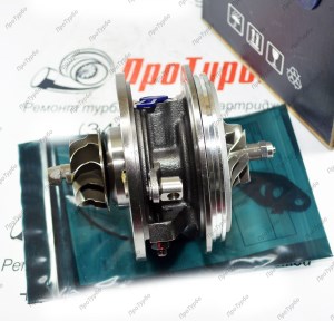 Картридж турбины SLTurbo 5303-970-0132