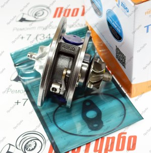 Картридж турбины SLTurbo 5440-970-0002