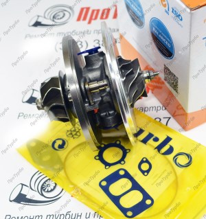 Картридж турбины SLTurbo 723167-0001