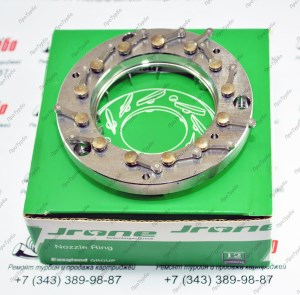 Геометрия-3100-016-014B